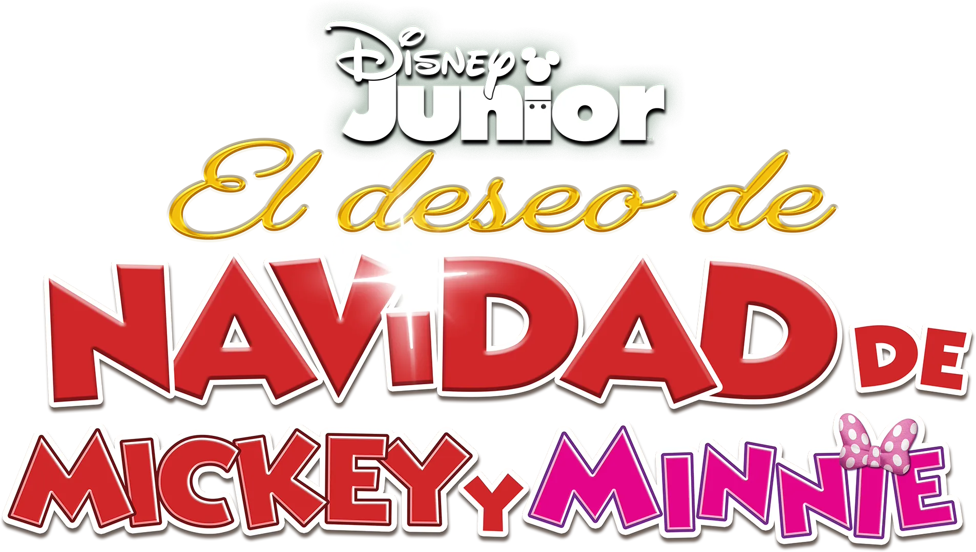 El deseo de Navidad de Mickey y Minnie