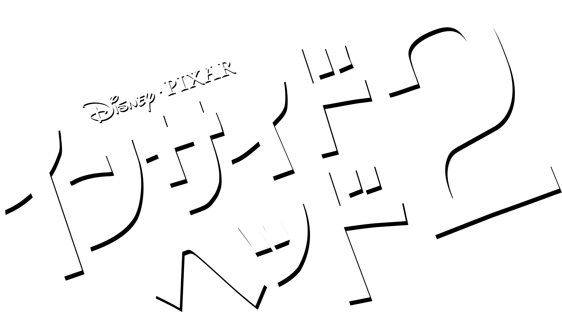 インサイド・ヘッド２
