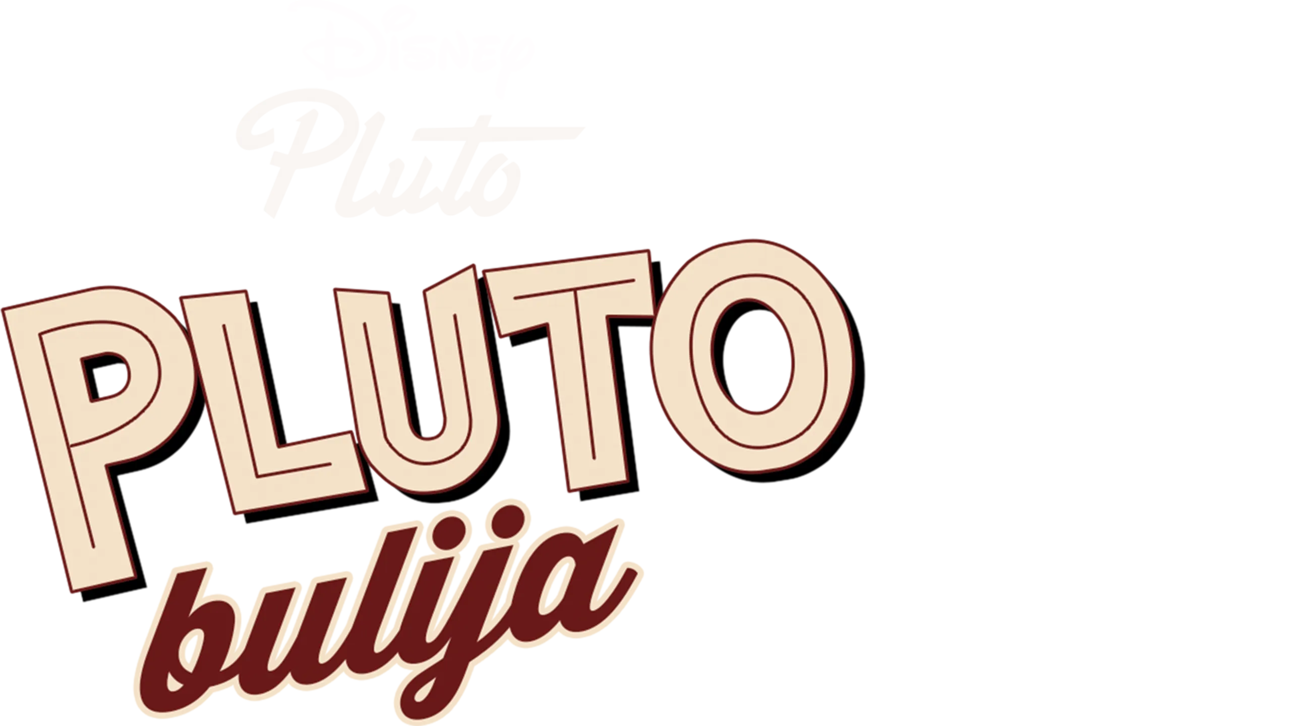 Pluto bulija
