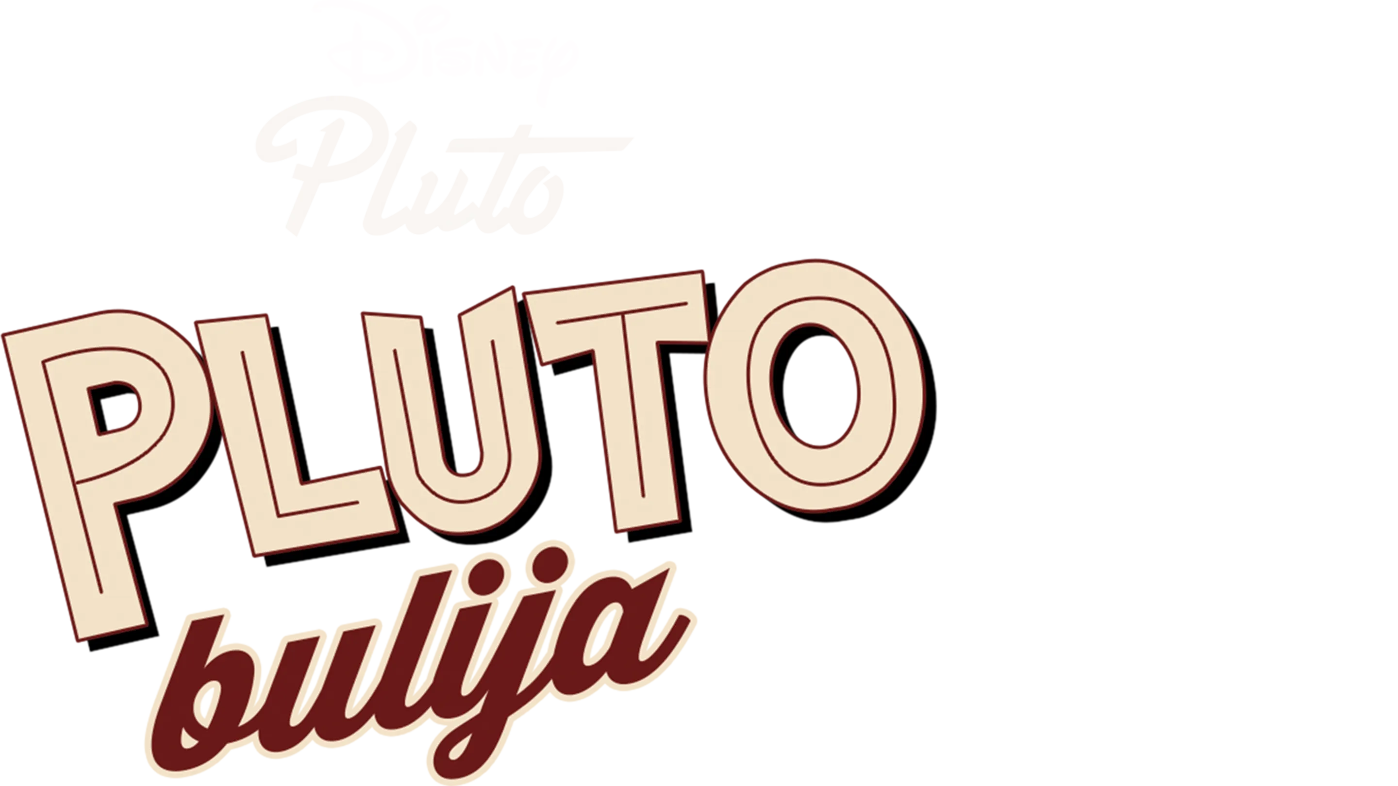 Pluto bulija