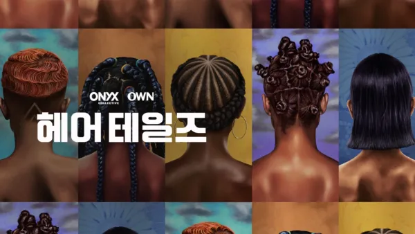 thumbnail - 헤어 테일즈