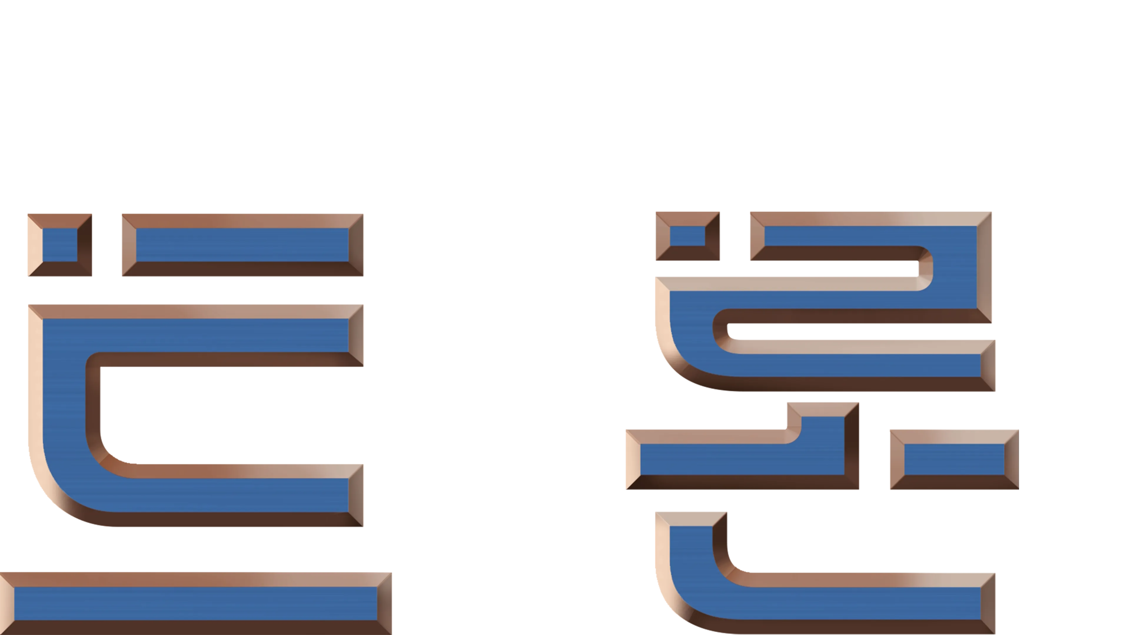 트론 시청 | 디즈니+