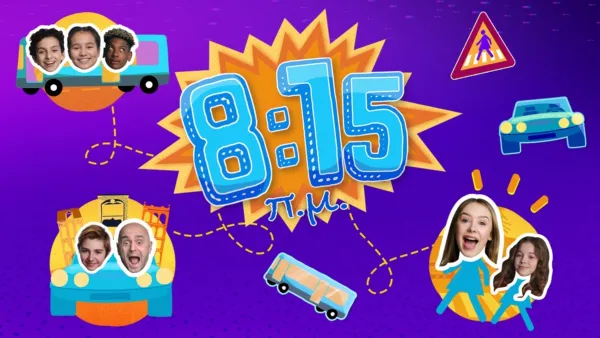 thumbnail - 8:15 π.μ.