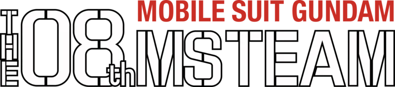 Mobile Suit Gundam The 08th MS Team