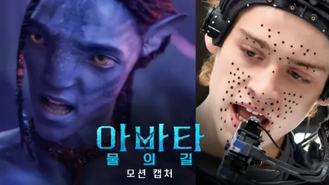 thumbnail - 판도라의 상자 속으로: 모션 캡처 | 아바타: 물의 길