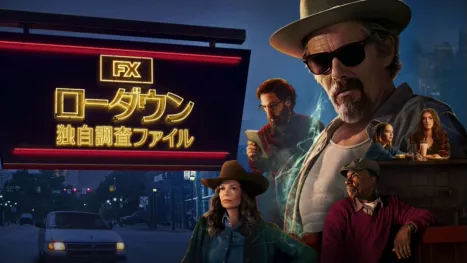 thumbnail - ローダウン　独自調査ファイル