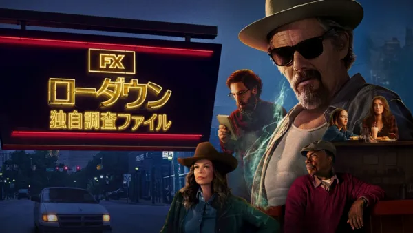 thumbnail - ローダウン　独自調査ファイル