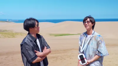 thumbnail - S1:E4 Snow Man in Tottori and Okayama: Many Rides to Enjoy