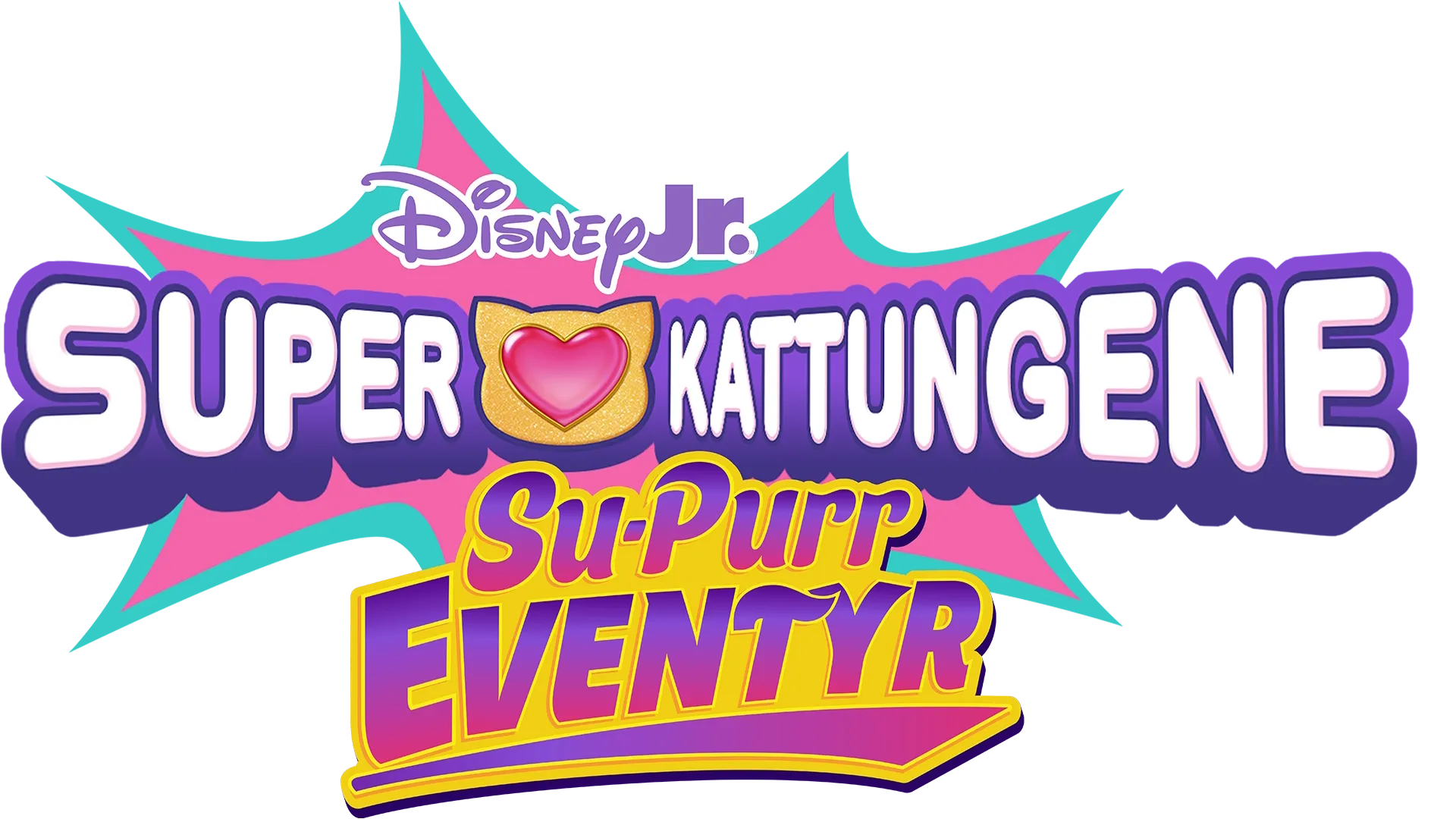 Superkattungene: Su-purr eventyr