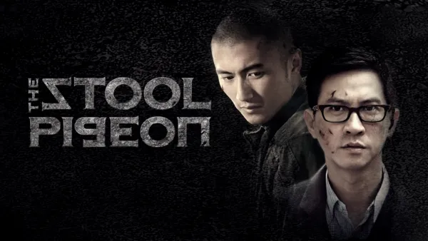 thumbnail - The Stool Pigeon