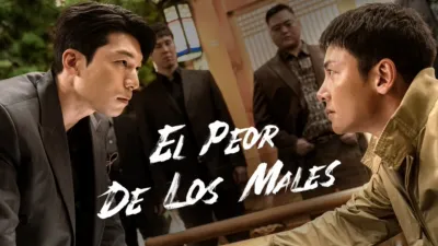thumbnail - El peor de los males