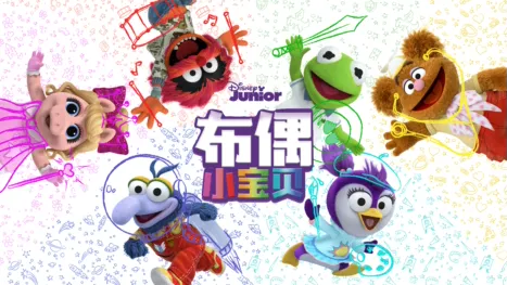 thumbnail - 布偶小宝贝