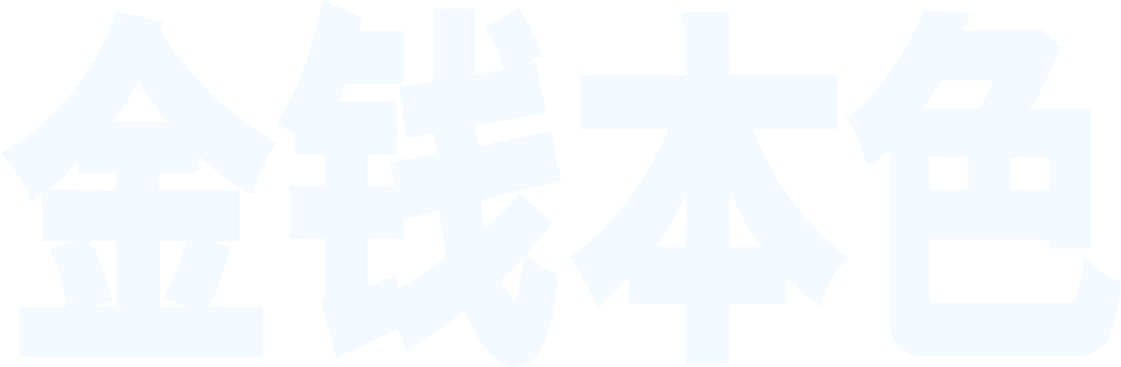金钱本色
