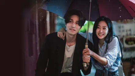 The Tale of the Nine Tailed