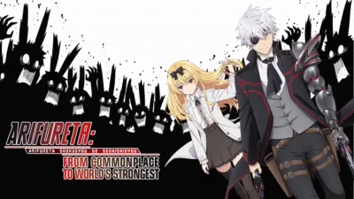 Arifureta: From Commonplace to World's Strongest