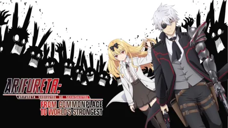 thumbnail - Arifureta: From Commonplace to World's Strongest