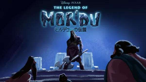 thumbnail - モルデューの伝説