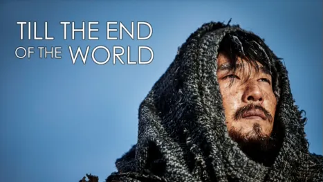 thumbnail - Till The End of the World