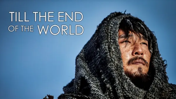 thumbnail - Till The End of the World