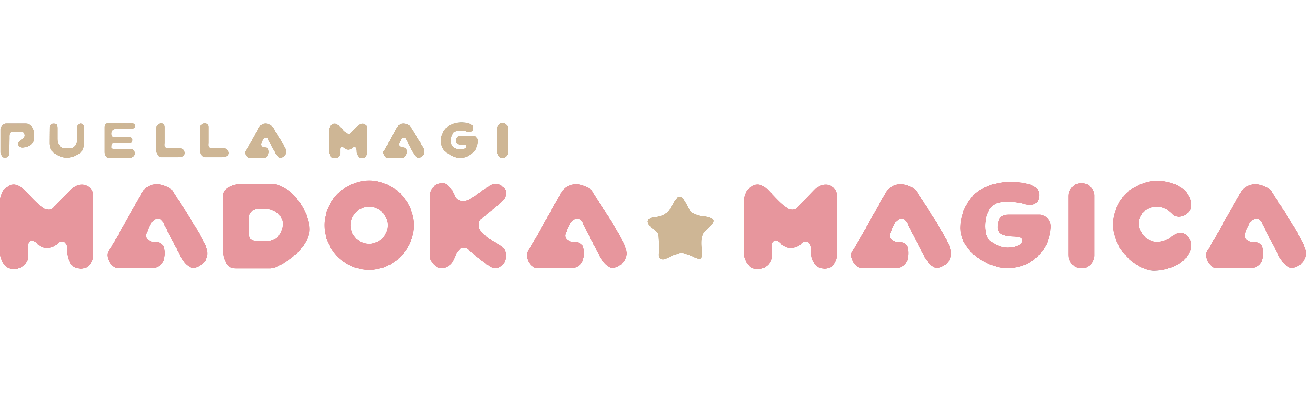 Puella Magi Madoka Magica