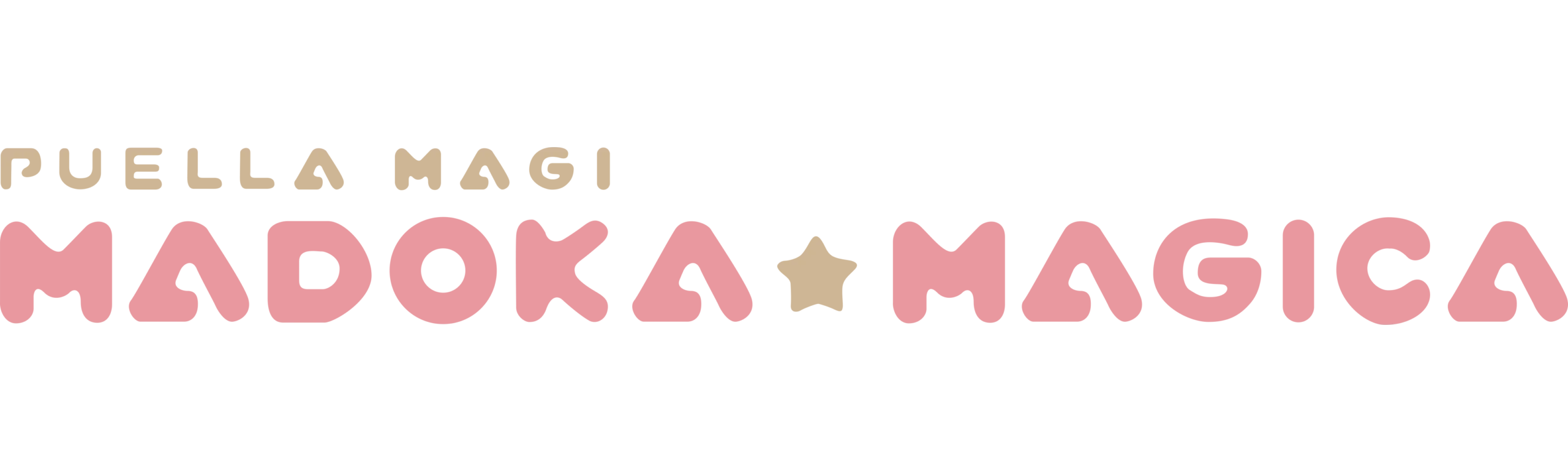 Puella Magi Madoka Magica