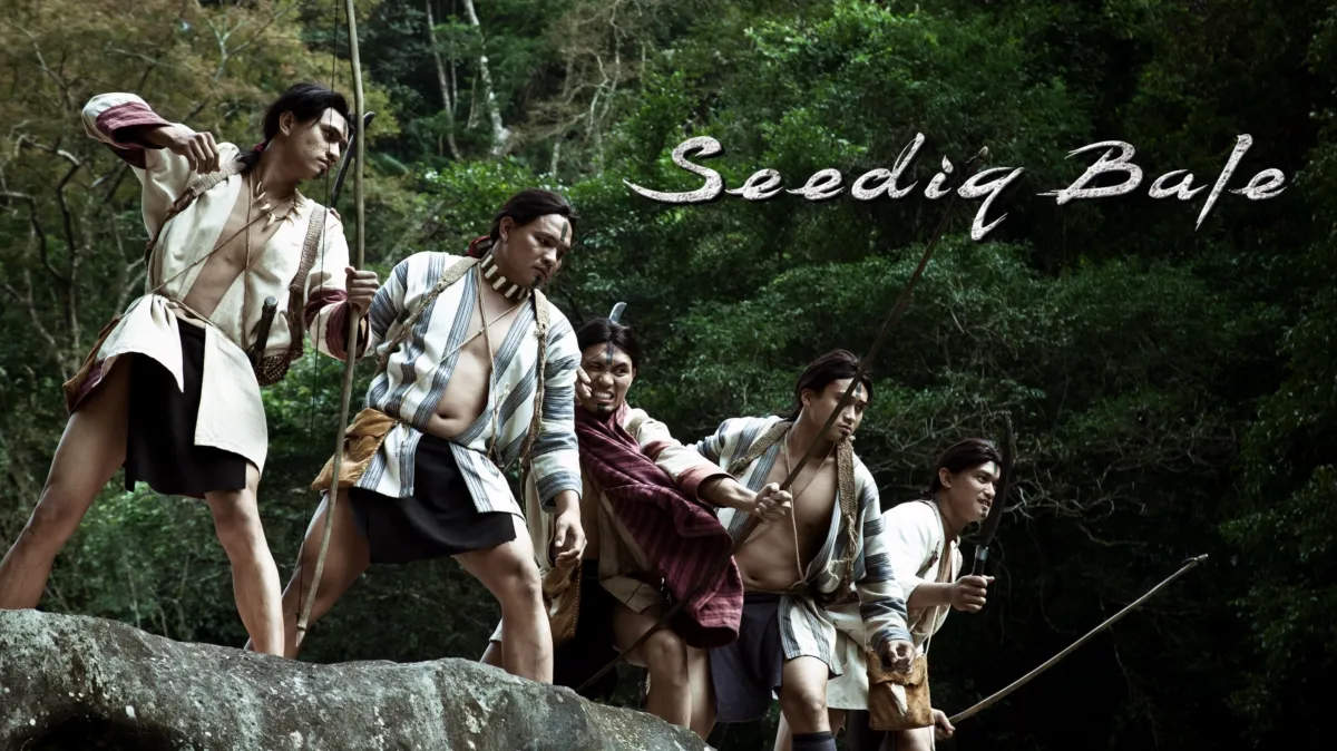 Watch Seediq Bale Part 1 | Disney+