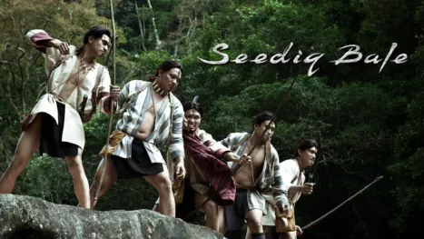 thumbnail - Seediq Bale Part 1