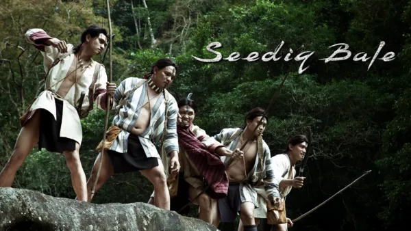 thumbnail - Seediq Bale Part 1