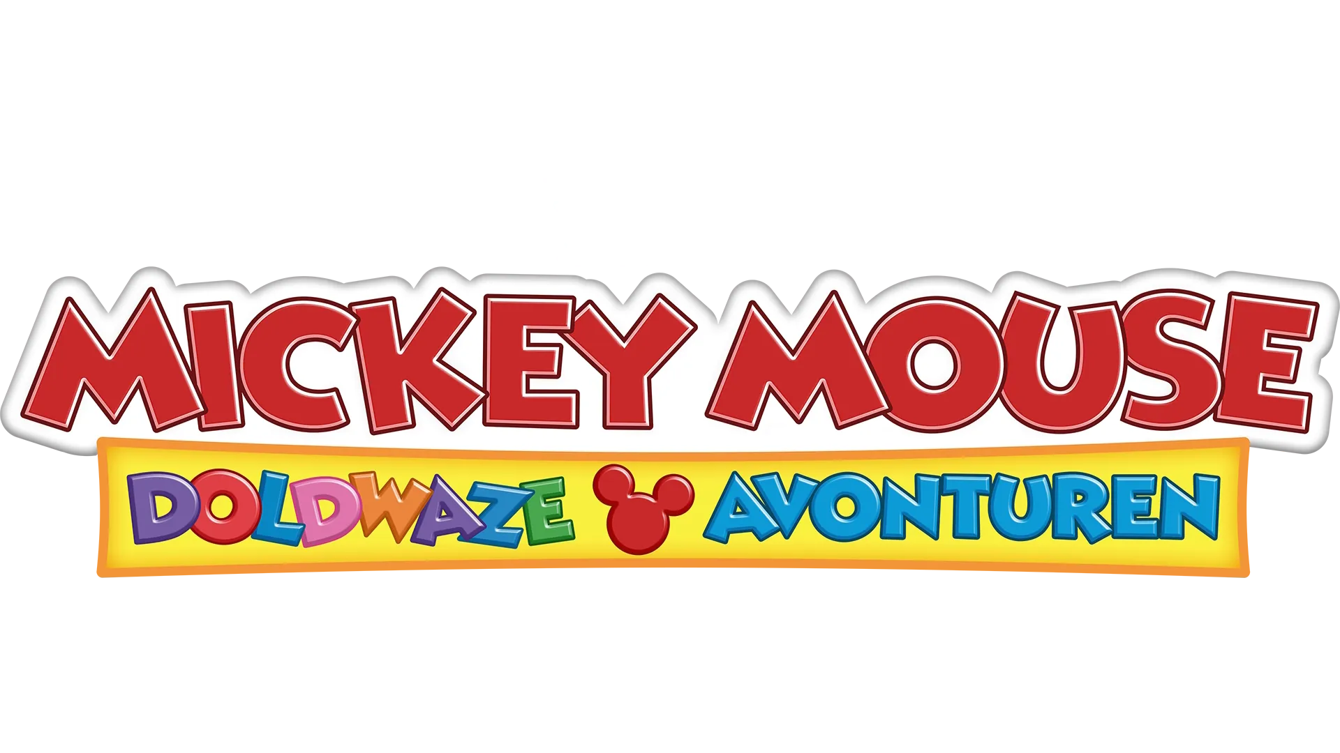 Mickey Mouse Doldwaze avonturen