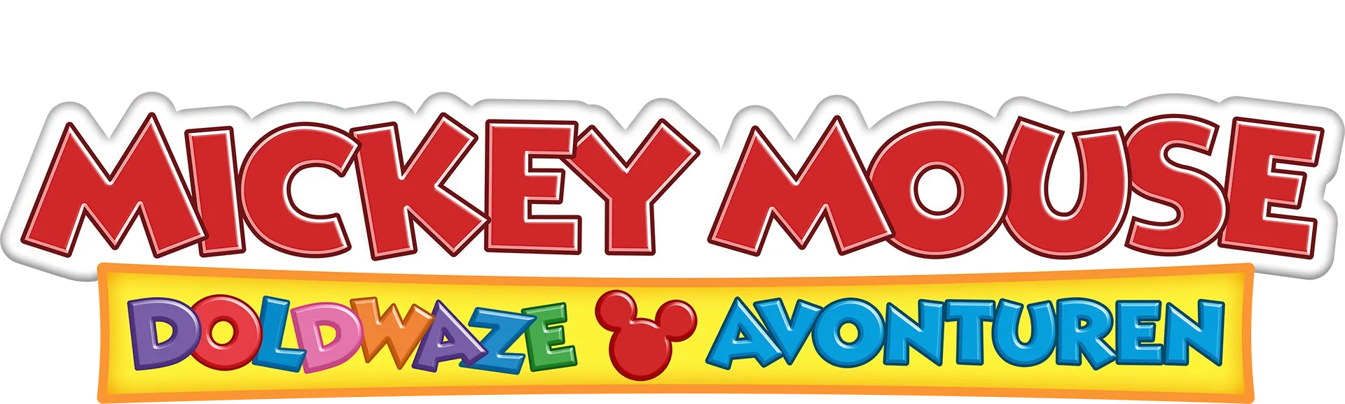 Mickey Mouse Doldwaze avonturen