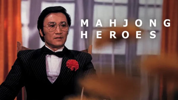 thumbnail - Mahjong Heroes
