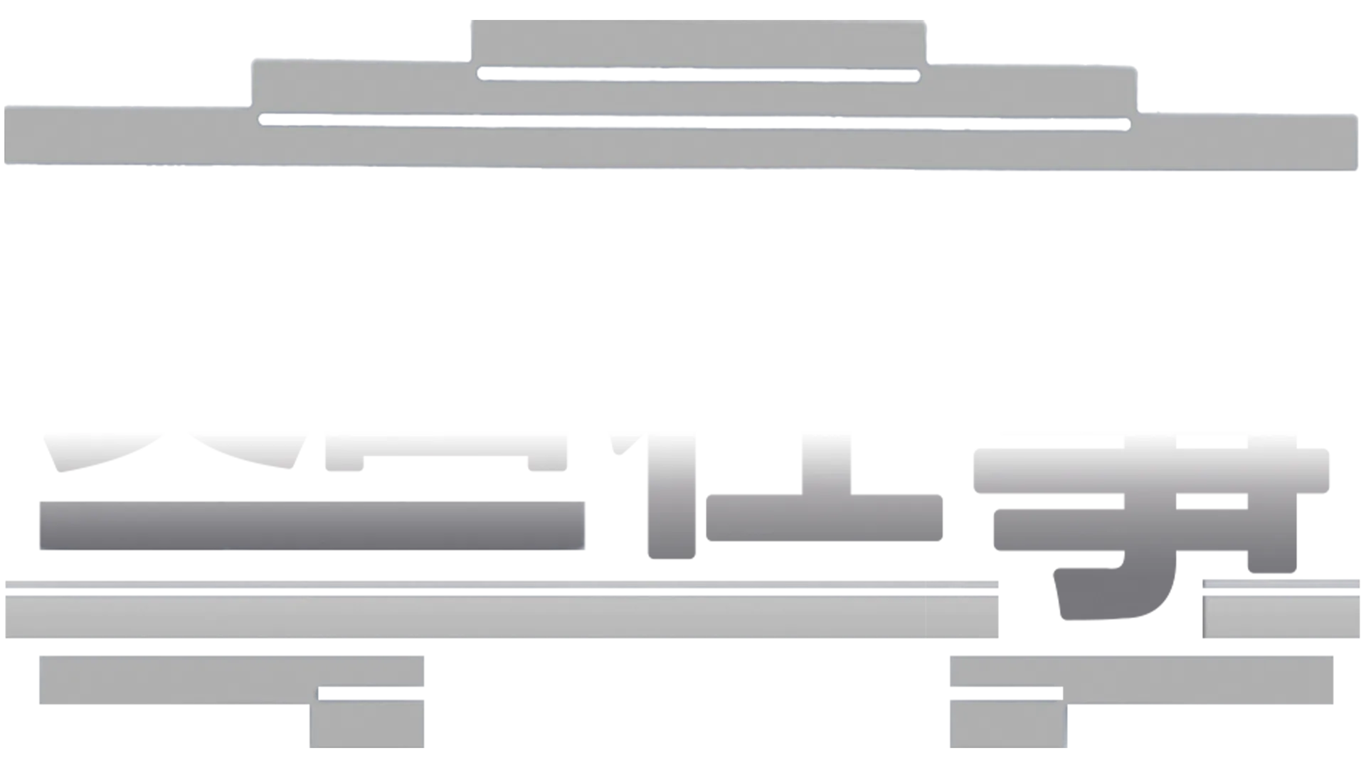 美国往事