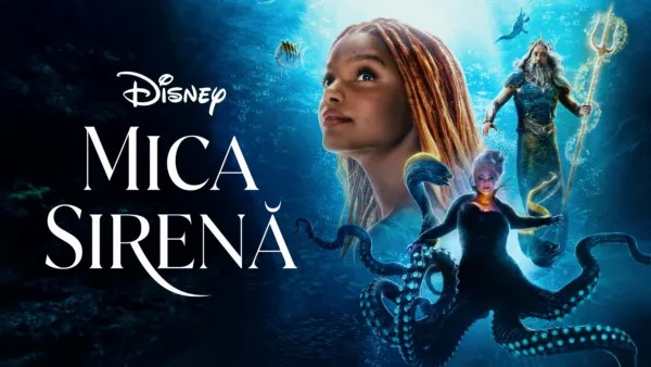 thumbnail - Mica Sirenă