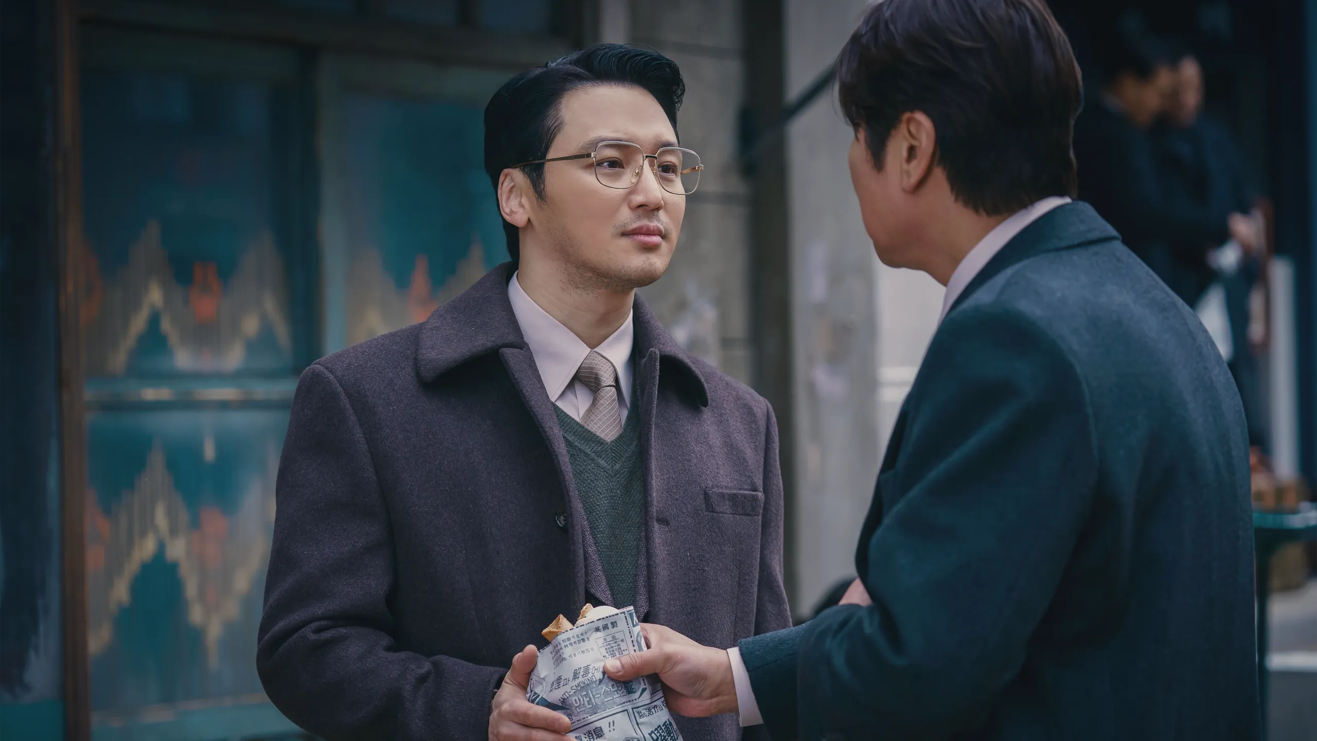 thumbnail - S1:E2 Same Dream