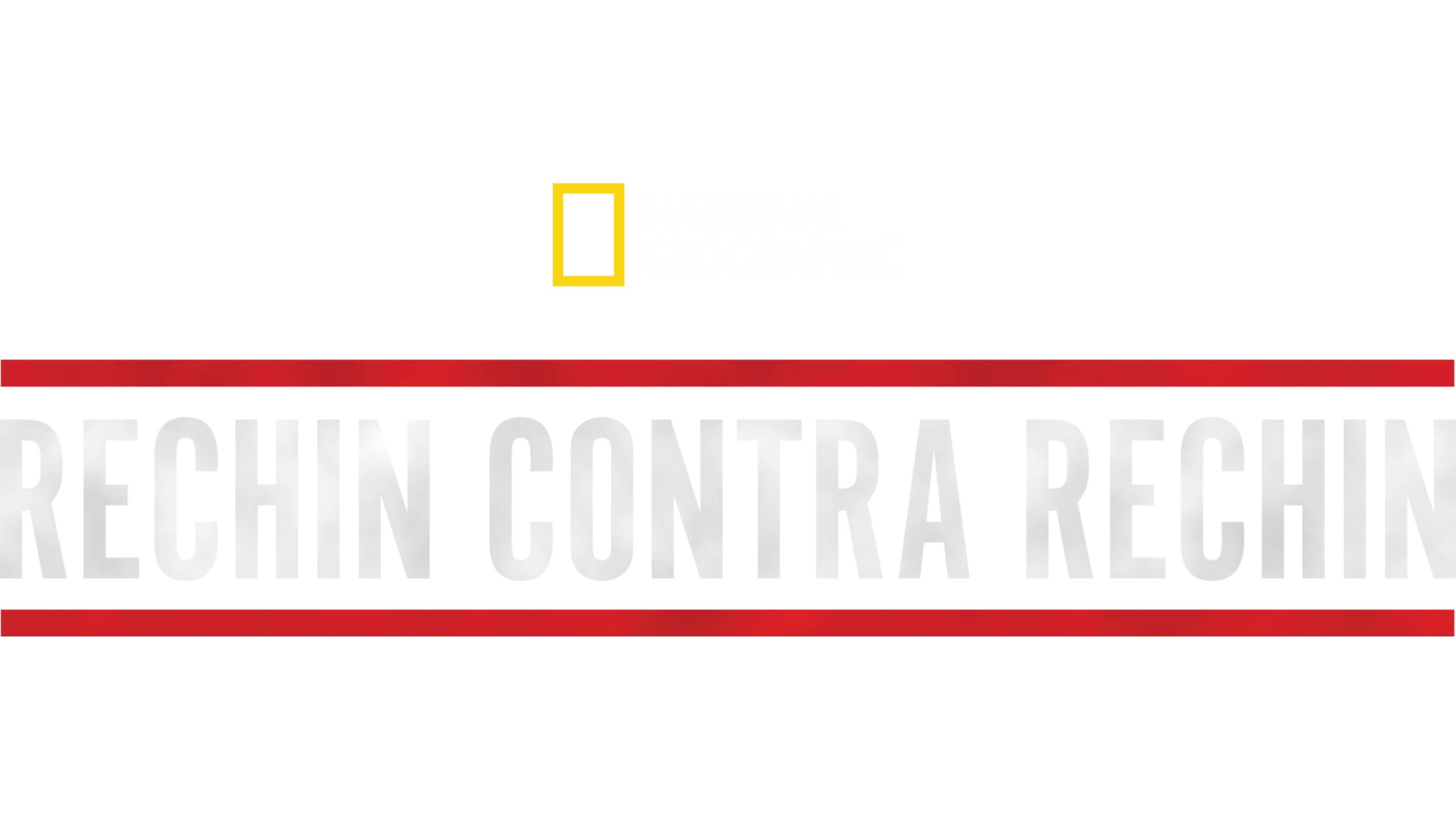 Rechin contra rechin