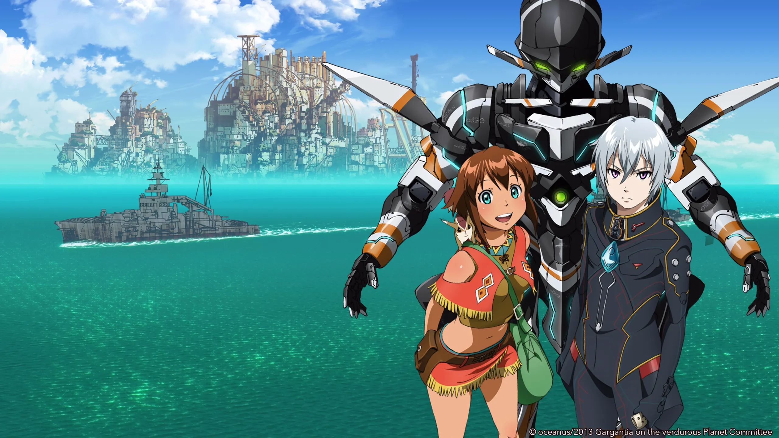Gargantia on the Verdurous Planet