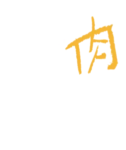 鮮肉老爸