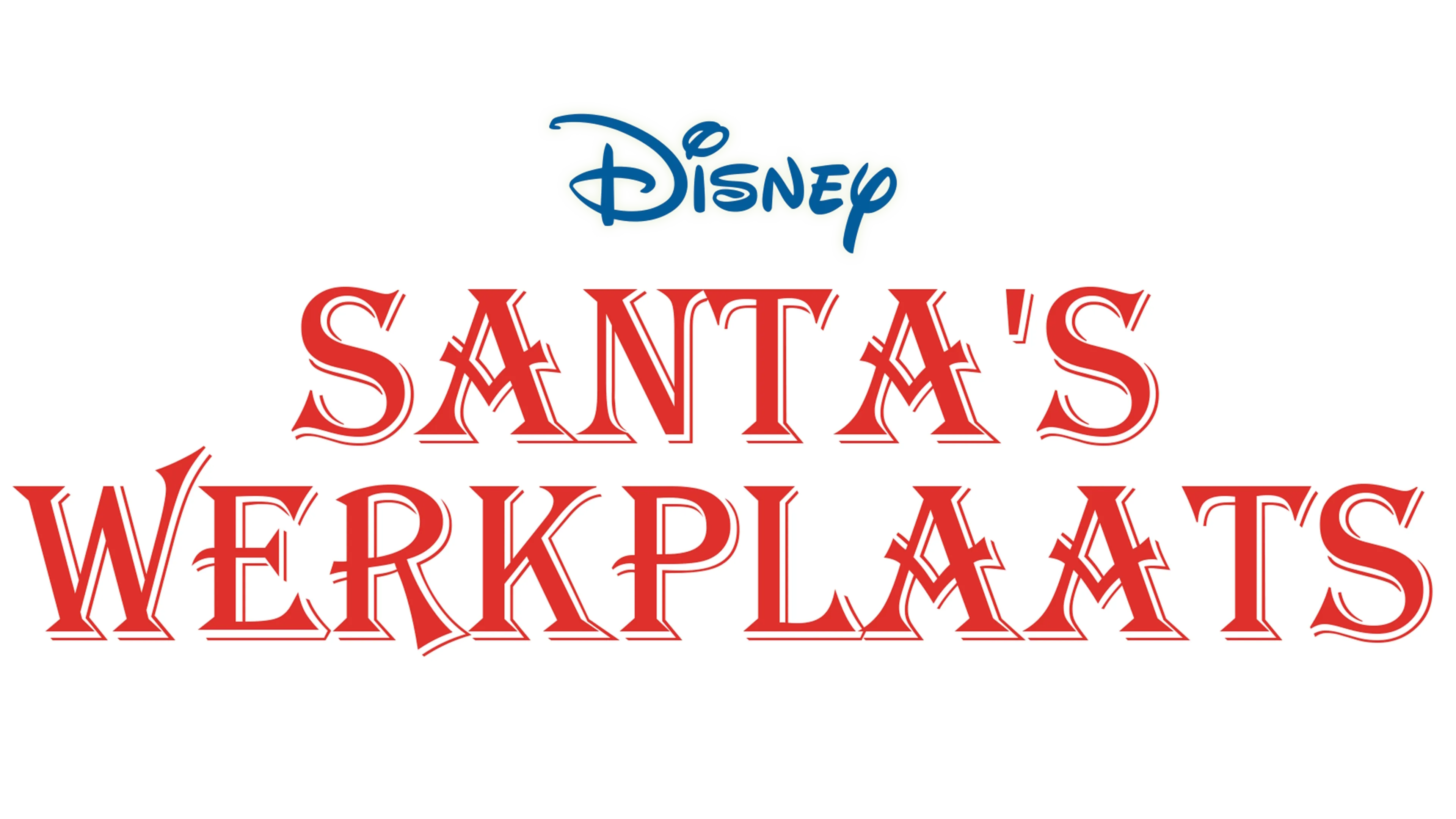 Santa's Werkplaats