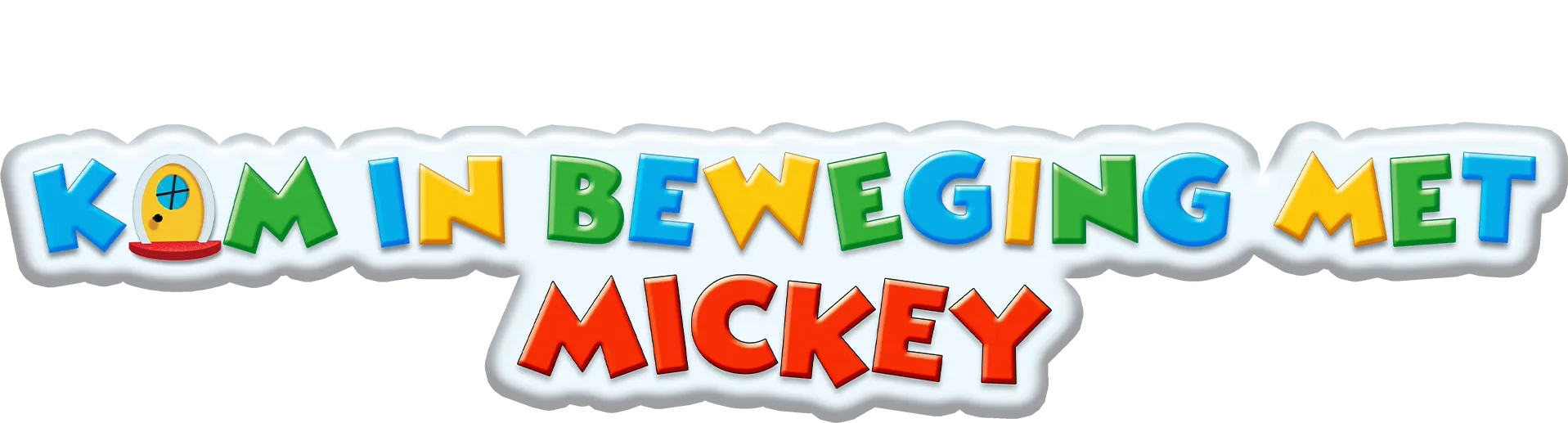 Mickey's Mousekersize