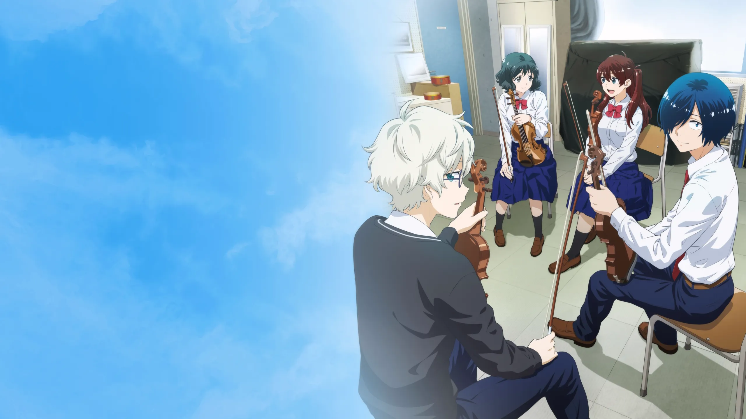 青のオーケストラ