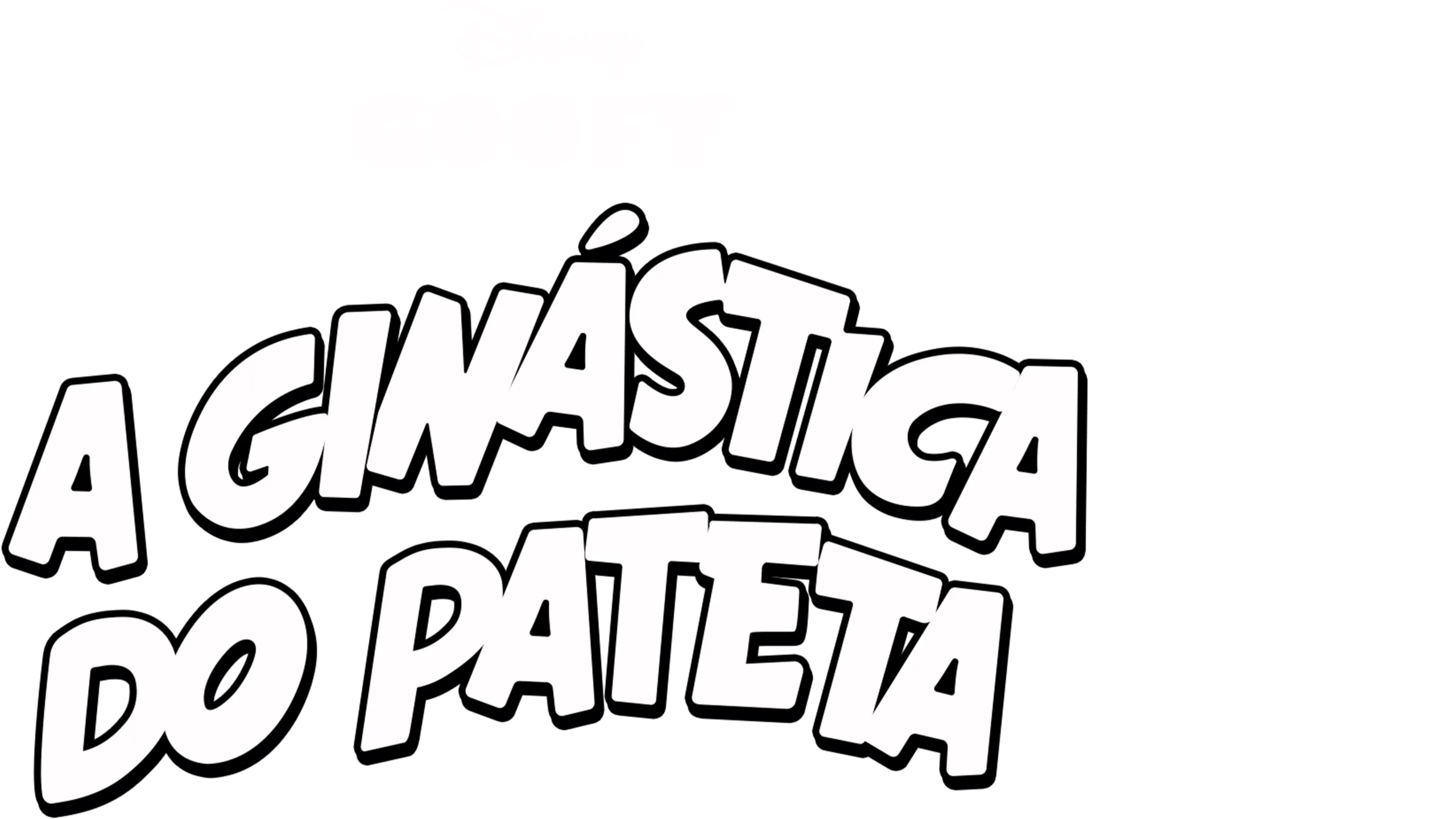 A Ginástica do Pateta