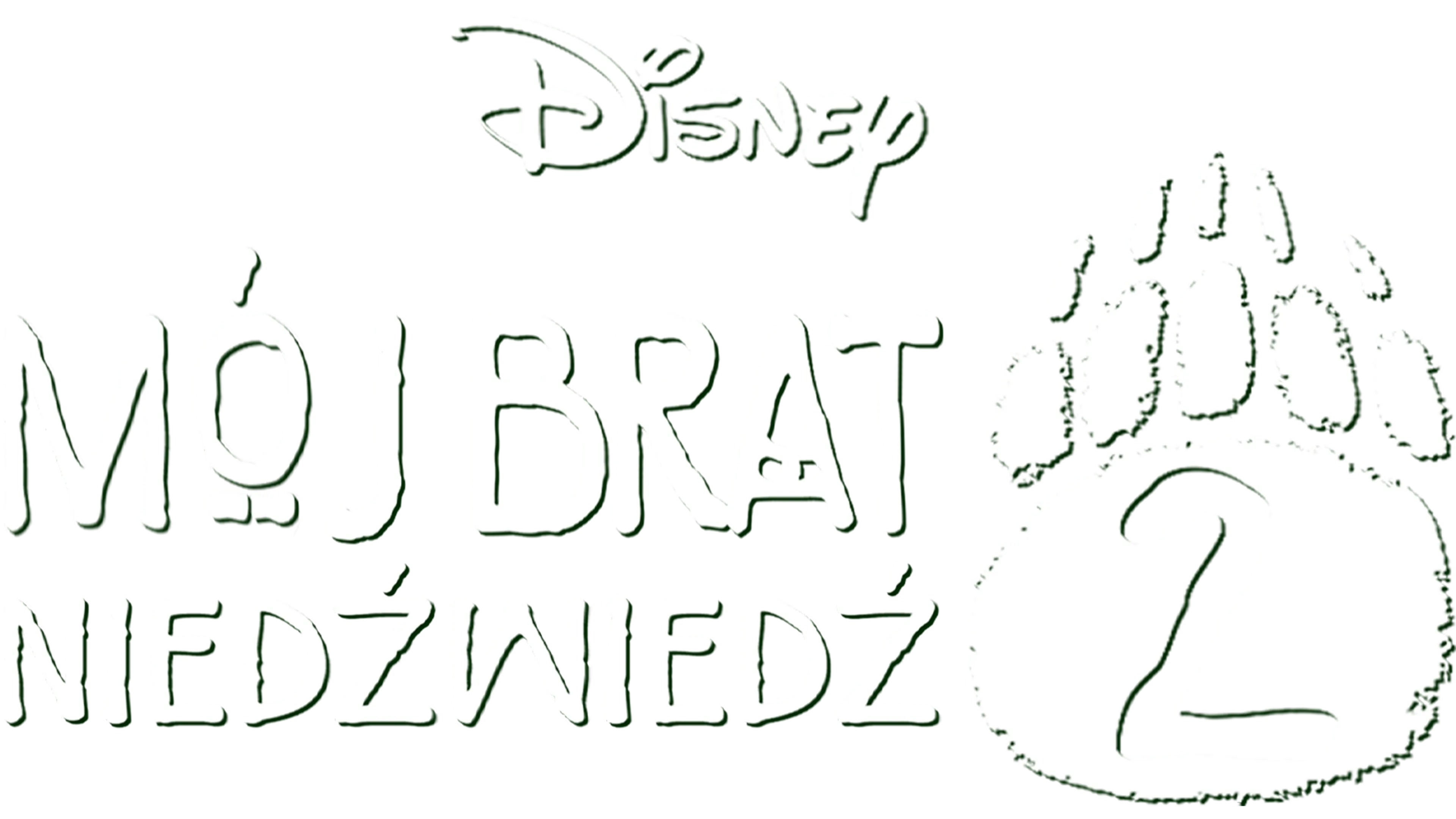 Mój Brat Niedźwiedź  2