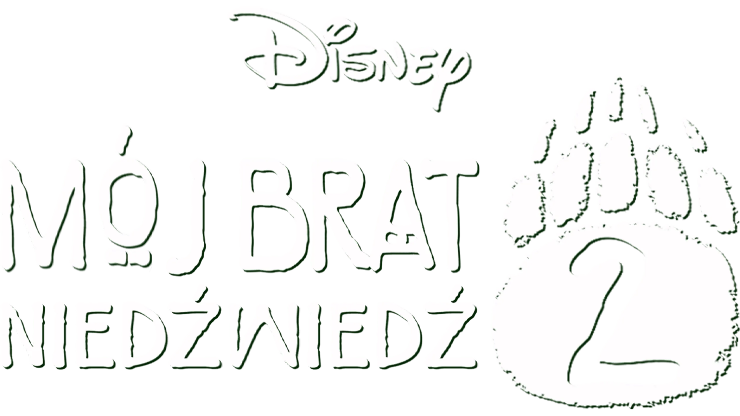 Mój Brat Niedźwiedź  2