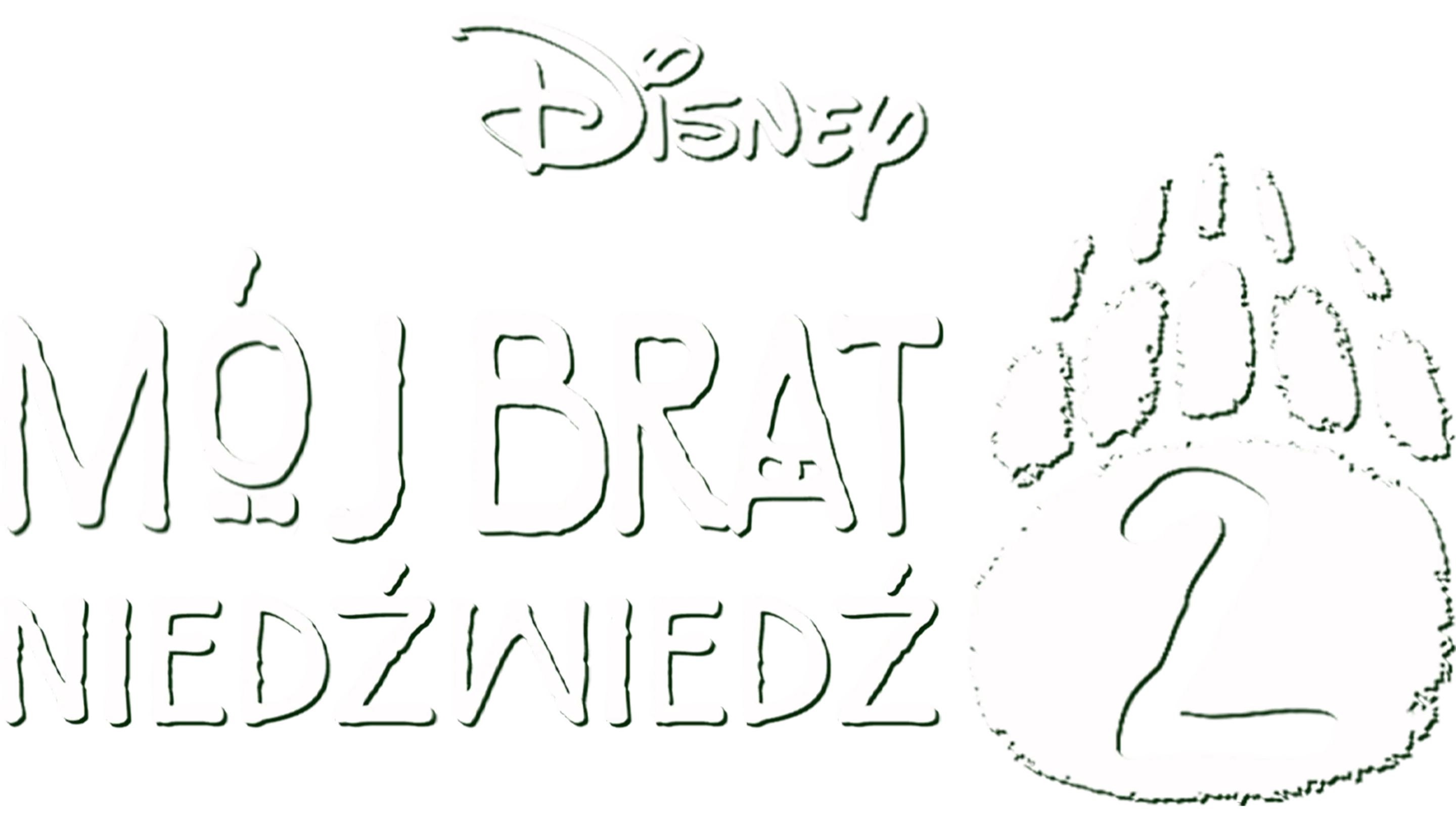 Mój Brat Niedźwiedź  2