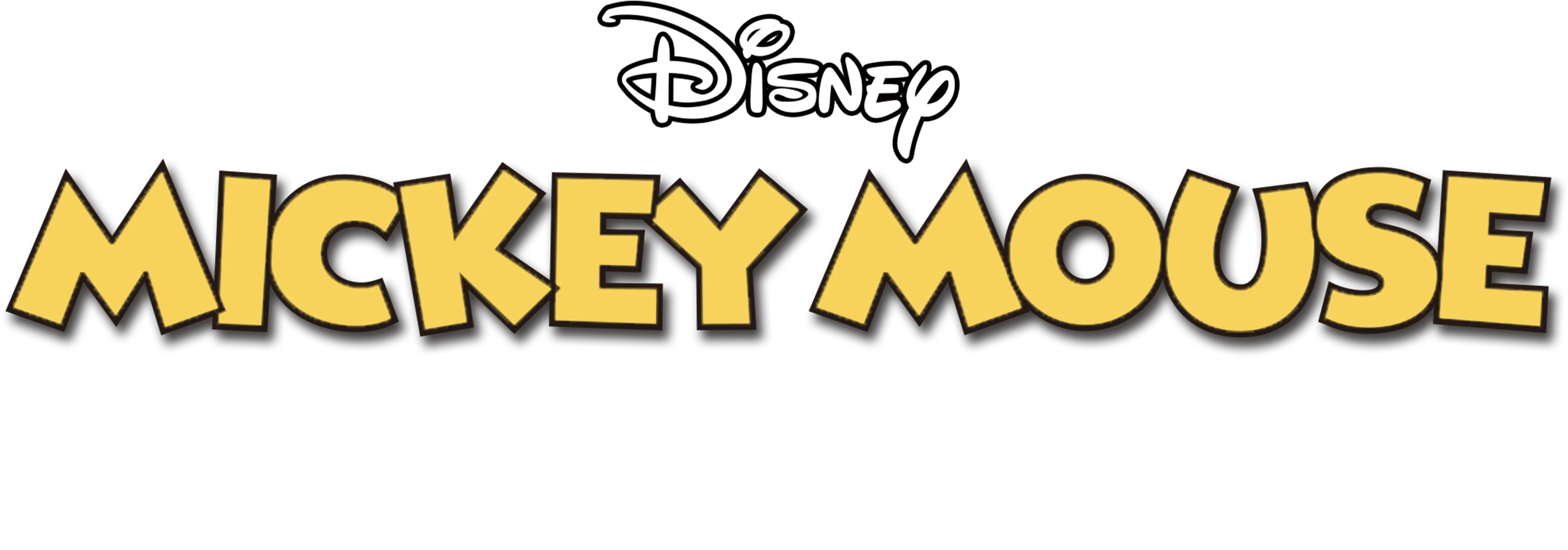 거울 속 새로운 세계