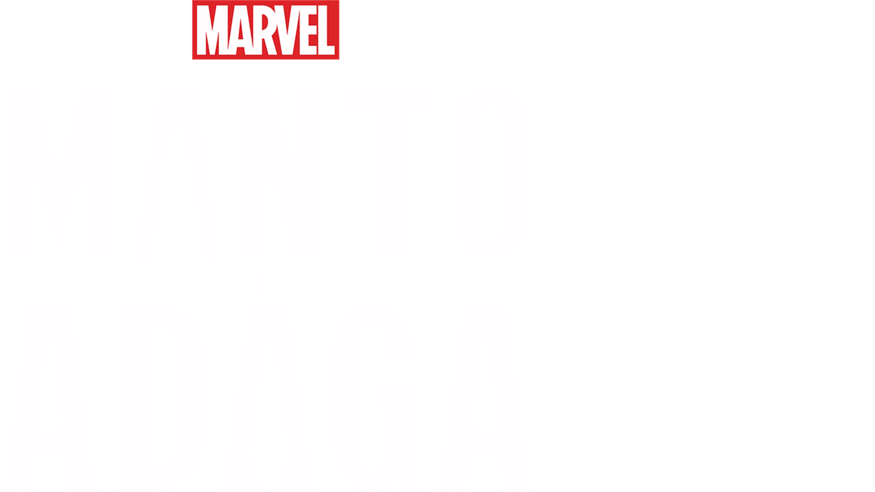 Manto e Adaga