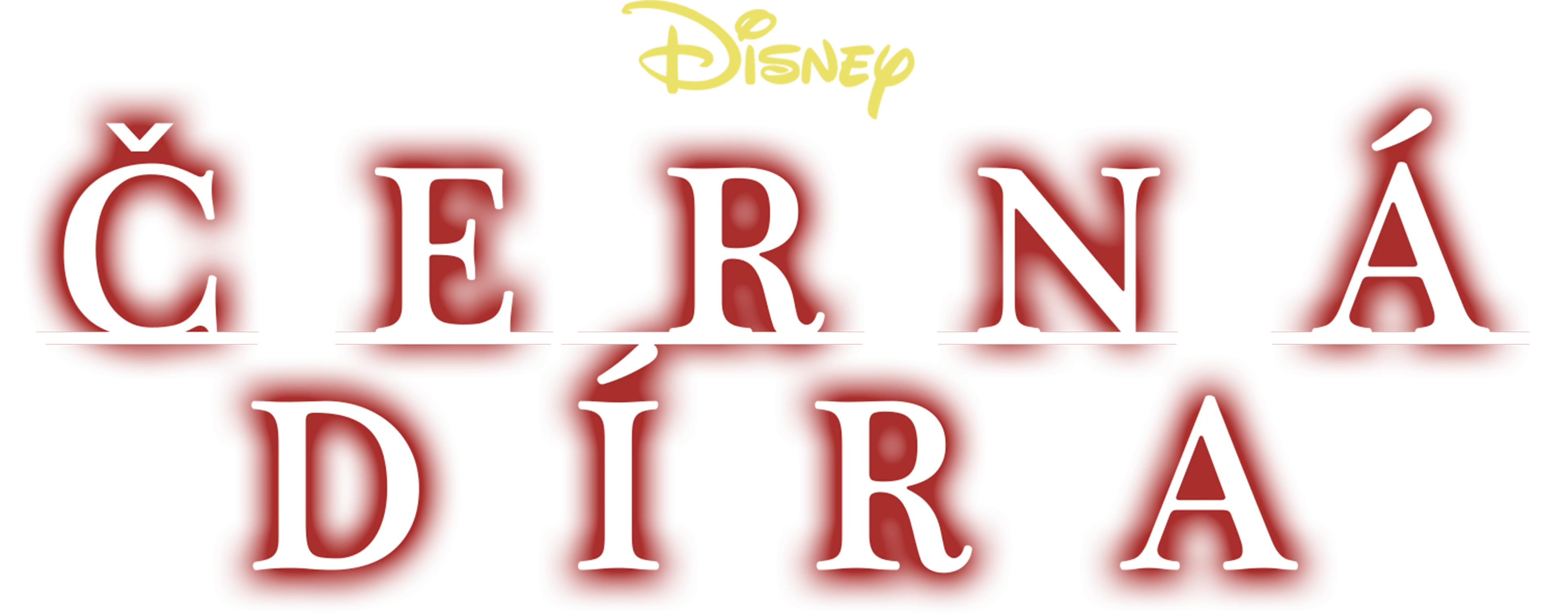 Černá díra