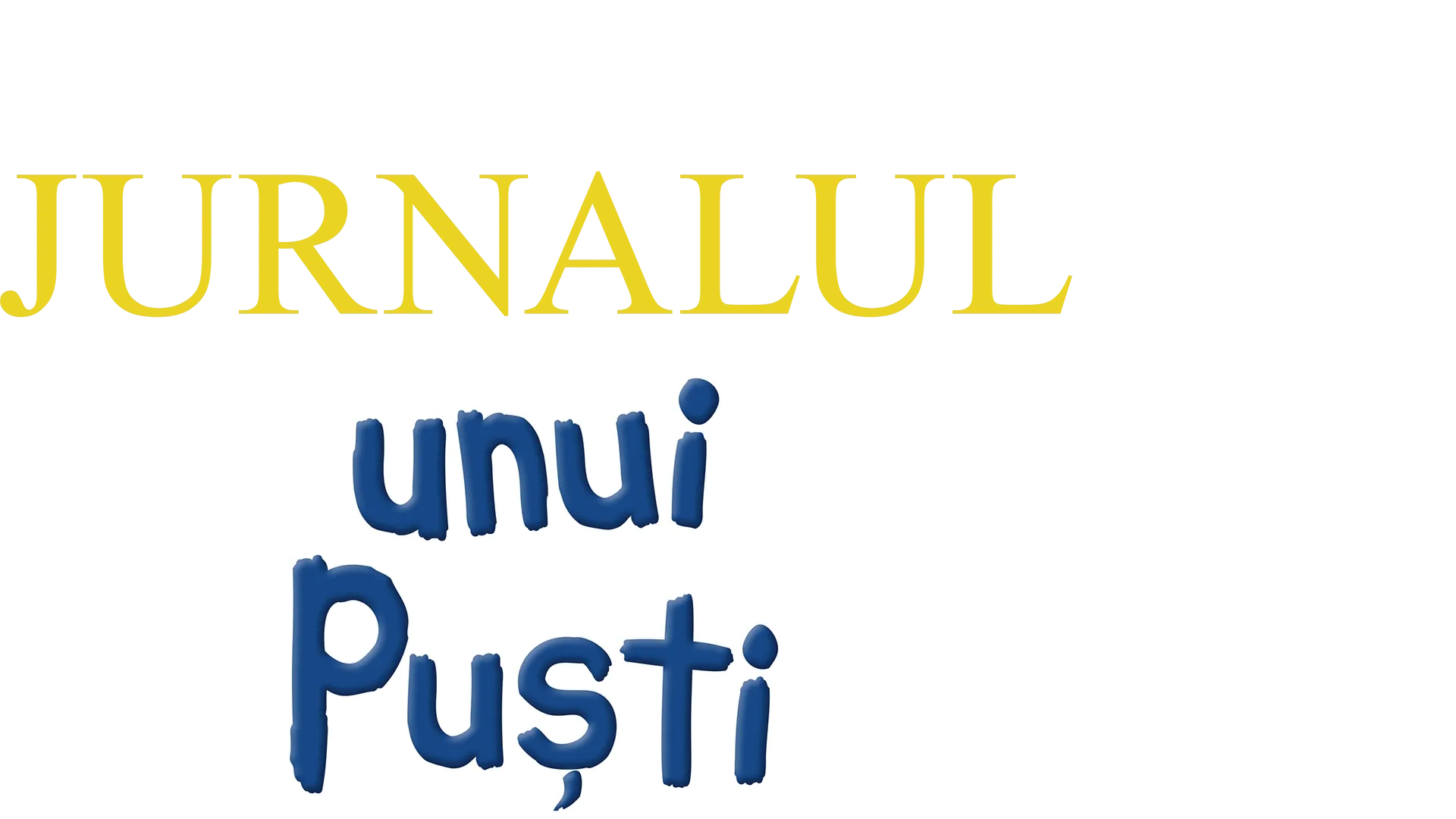 Jurnalul unui puști