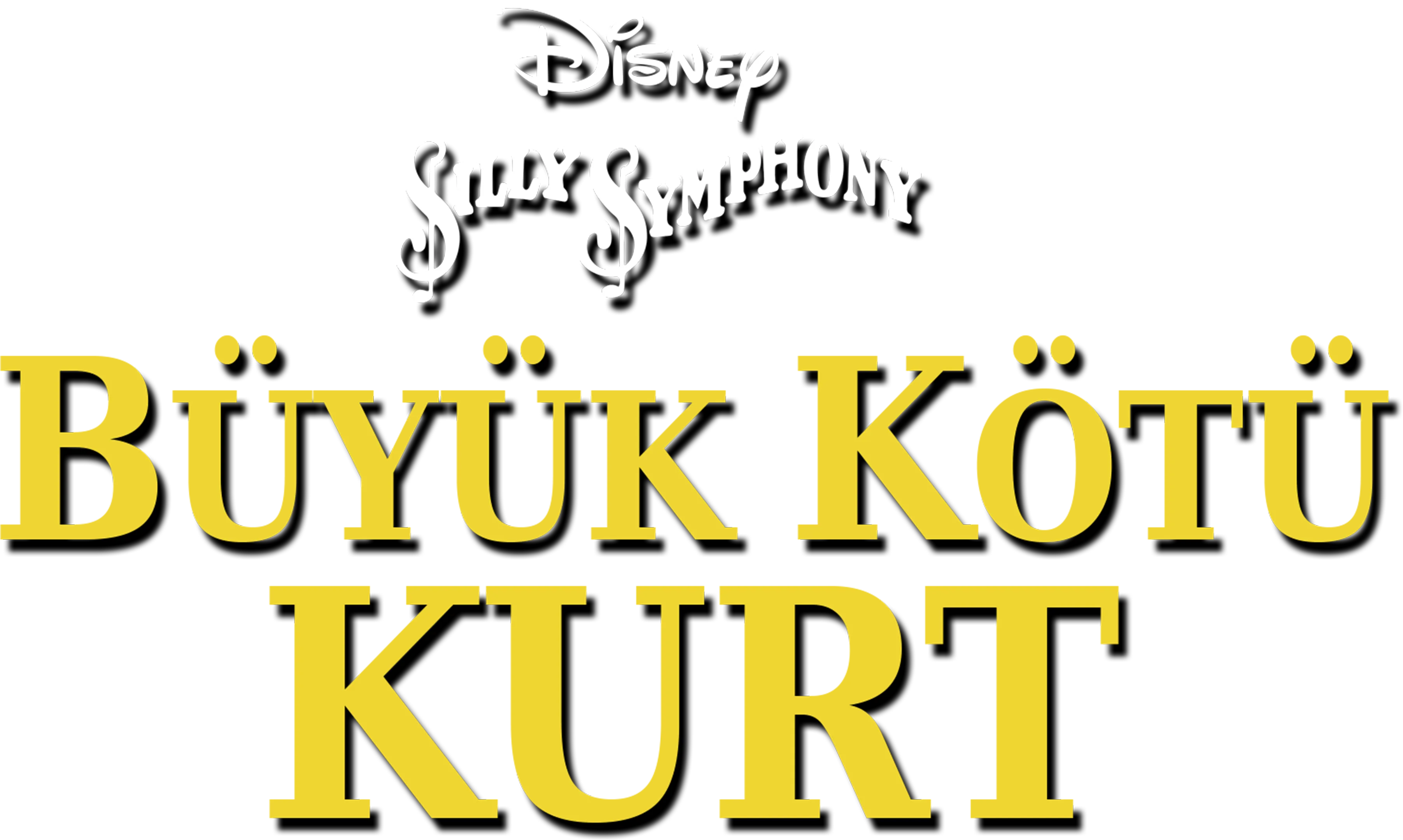 Büyük Kötü Kurt