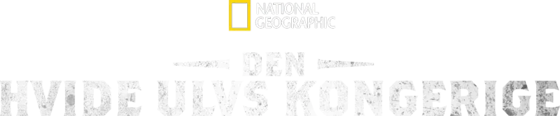Den hvide ulvs kongerige